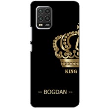 Именные Чехлы для Xiaomi Mi 10 Lite – BOGDAN
