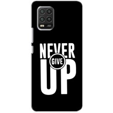 Силіконовый Чохол на Xiaomi Mi 10 Lite з картинкою НАЙК – Never Give UP