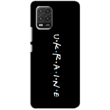 Украинские Чехлы для Xiaomi Mi 10 Lite с картинкой УПА (AlphaPrint) (UKRAINE)