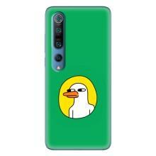 Бампер с принтом Мемы для Xiaomi Mi 10 Pro – Мем Утка