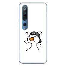 Бампер с принтом Мемы для Xiaomi Mi 10 Pro – Непонимание