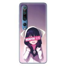 Чехлы Персонажи Аниме Наруто для Xiaomi Mi 10 Pro (AlphaPrint)