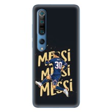 Чехлы для Xiaomi Mi 10 Pro (Leo чемпион) (AlphaPrint) (Messi ПСЖ)