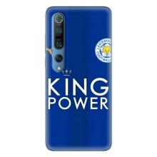 Чохли для Xiaomi Mi 10 Pro (VPrint) - Футбольні клуби (Lester)