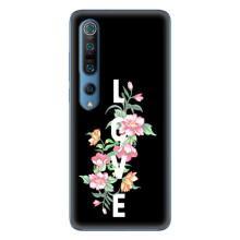Чехлы для любимой на Сяомі Мі 10 Про (VPrint) (Квіти LOVE)