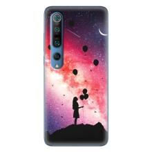 Чехлы для любимой на Сяомі Мі 10 Про (VPrint) (З Кульками)