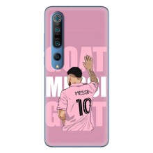 Чехлы Лео Месси в Майами на Xiaomi Mi 10 Pro – GOAT MESSI