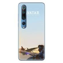 Чохли з фільму АВАТАР для Xiaomi Mi 10 Pro (AlphaPrint)