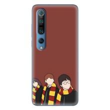 Чехлы с Гарри Поттером для Xiaomi Mi 10 Pro (AlphaPrint)