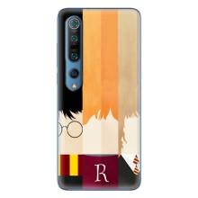 Чехлы с Гарри Поттером для Xiaomi Mi 10 Pro (AlphaPrint)