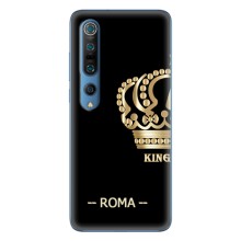 Чохли з чоловічими іменами для Xiaomi Mi 10 Pro – ROMA