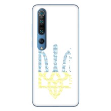 Чохли для Xiaomi Mi 10 Pro Укр. Символіка (AlphaPrint) (Герб з букв)