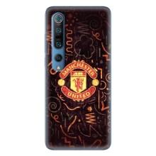 Чохол Манчестер Юнайтед для Сяомі Мі 10 Про (AlphaPrint) (емблема МЮ)