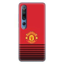 Чохол Манчестер Юнайтед для Сяомі Мі 10 Про (AlphaPrint) (manchester united)