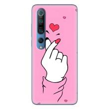 Чохол з принтом для Xiaomi Mi 10 Pro (AlphaPrint - Знак сердечка)