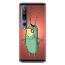 Чехол с картинкой "Одноглазый Планктон" на Xiaomi Mi 10 Pro (Стильный Планктон)