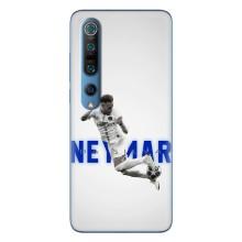 Чохол Неймар для Xiaomi Mi 10 Pro (AlphaPrint) (Бразилець Неймар)