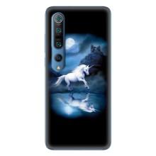 Чехол для Ксяоми Ми 10 Про - (Единорожки - Новинки) (AlphaPrint)