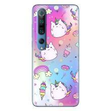 Чехол Unicorn на Xiaomi Mi 10 Pro – Радуга и Единорог