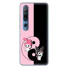 Чехол с кроликом Куроми на Xiaomi Mi 10 Pro – Куроми Инь Янь