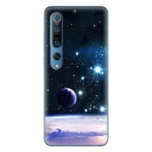 Космічні Чохли для Сяомі Мі 10 Про (VPrint)