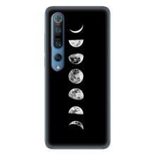 Космічні Чохли для Сяомі Мі 10 Про (VPrint)