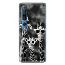 Силіконовий чохол з КАРТИНКАМИ літо для Xiaomi Mi 10 Pro (AlphaPrint) (Жирафи в окулярах)
