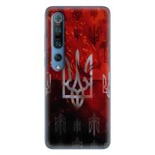 Украинские Чехлы для Xiaomi Mi 10 Pro с картинкой УПА (AlphaPrint) – ГЕРБ УПА