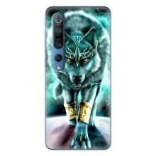 Захисні чохли для Сяомі Мі 10 Про (AlphaPrint) (ХІТ продаж) ВОВК (Яскравий вовк)