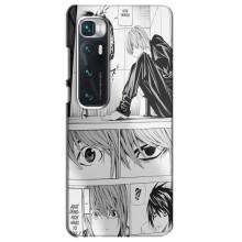 Чехлы Персонажи Аниме Наруто для Xiaomi Mi 10 Ultra (AlphaPrint)