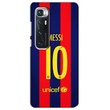 Чохли Мессі для Xiaomi Mi 10 Ultra (AlphaPrint) (Messi Barca 10)