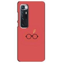 Чохли з Гаррі Поттером для Xiaomi Mi 10 Ultra (AlphaPrint)