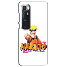 Чохли з принтом НАРУТО на Xiaomi Mi 10 Ultra – Naruto
