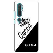 Чехлы для Xiaomi Mi 10 - Женские имена – KARINA