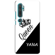 Чехлы для Xiaomi Mi 10 - Женские имена – YANA