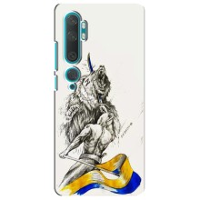 Чехлы Доброго вечора, ми за України для Ксяоми Ми 10 (AlphaPrint) (Победа)