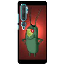 Чехол с картинкой "Одноглазый Планктон" на Xiaomi Mi 10 (Стильный Планктон)