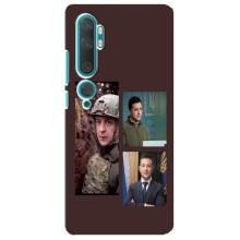 Чехол для Xiaomi Mi 10 (AlphaPrint - с принтом Зеленского) – Президент