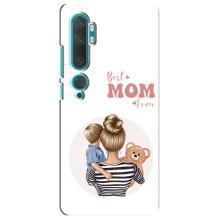 Чохли для мами на Xiaomi Mi 10 (Мама сина)