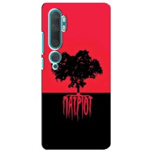 Украинские Чехлы для Xiaomi Mi 10 с картинкой УПА (AlphaPrint) (Патріот)