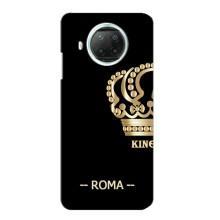 Чохли для Xiaomi Mi 10i (VPrint) - Футбольні клуби (Roma)
