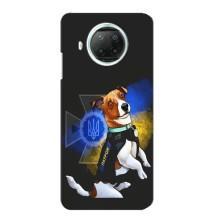 Чохли з картинкою собаки Патрон для Xiaomi Mi 10i (AlphaPrint) (Патрон собачка)
