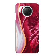 Чехол для МИ 10и - с принтом (Дизайнерские) (AlphaPrint) (Мрамор красный)