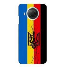 Украинские Чехлы для Xiaomi Mi 10i с картинкой УПА (AlphaPrint) (Прапор УПА)