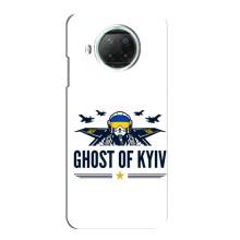 Захисні чохли (Призрак Киева) для Xiaomi Mi 10i (AlphaPrint) (GHOST of Kyiv)