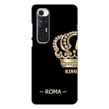 Чехлы для Xiaomi Mi 10s (VPrint) - Футбольные клубы (Roma)