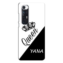 Чехлы для Xiaomi Mi 10s - Женские имена – YANA