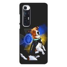 Чехлы с картинкой собаки Патрон для Xiaomi Mi 10s (AlphaPrint) (Патрон собачка)