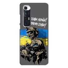 Чехлы с картинкой ЗСУ для Xiaomi Mi 10s (AlphaPrint) (Героям Слава)
