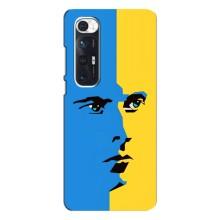 Украинские Чехлы для Xiaomi Mi 10s с картинкой УПА (AlphaPrint) (Степан Бандера)